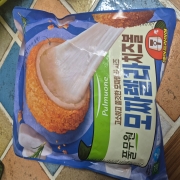 picked_1784959518038.jpg