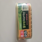 1000032620.jpg