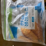 IMG_7410.jpeg
