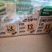 picked_1785058951359.jpg