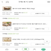 picked_1785051060039.jpg
