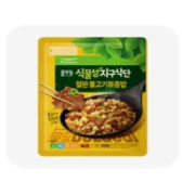 picked_1785076465384.png