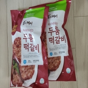 picked_1785061072384.jpg
