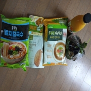 picked_1785161693916.jpg