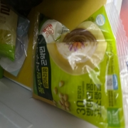 IMG_6326.jpeg