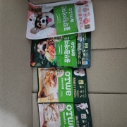 picked_1785141241208.jpg