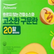 IMG_3944.jpeg