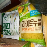 IMG_6327.jpeg