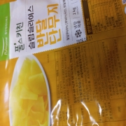 picked_1785132037657.jpg