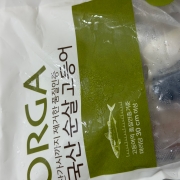 IMG_6734.jpeg