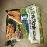 IMG_1512.jpeg