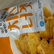 IMG_6741.jpeg