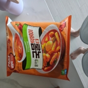picked_1785260723741.jpg