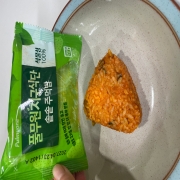 IMG_9037.jpeg