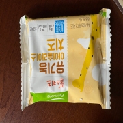 IMG_5995.jpeg