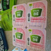 picked_1785394332992.jpg