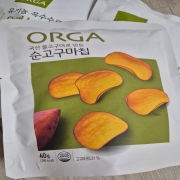 picked_1785413019958.jpg
