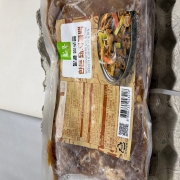 IMG_9836.jpeg