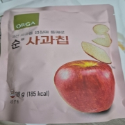 picked_1785413210294.jpg