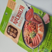 picked_1785455220110.jpg