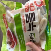 IMG_0507.jpeg