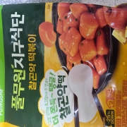 17025.jpg