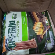 picked_1785470451319.jpg