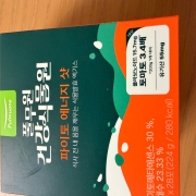IMG_1438.jpeg