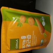 20260731_064912.jpg
