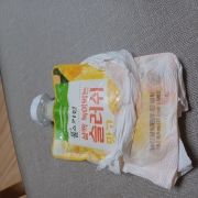 20260717_145443.jpg