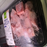 IMG_3940.jpeg