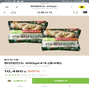 1000021912.jpg