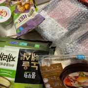 IMG_4662.jpeg