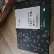 1785559105205.jpg