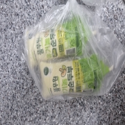 picked_1785533505515.jpg