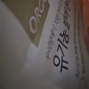 original_1785556052837.jpg