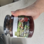 1785572434100.jpg