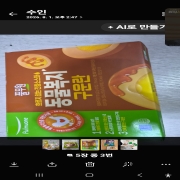picked_1785655499914.jpg