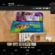 picked_1785657199867.jpg
