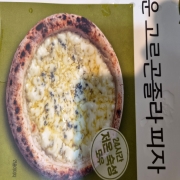 picked_1785632288704.jpg