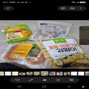 picked_1785656458909.jpg