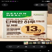 picked_1785658449775.jpg