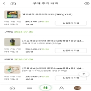 picked_1785743263858.jpg