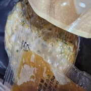 picked_1785767308928.jpg