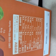 picked_1785755053864.jpg