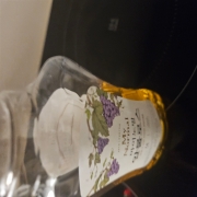 picked_1785767230673.jpg