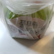 picked_1785734065024.jpg