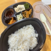 IMG_9307.jpeg