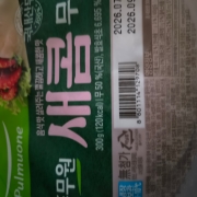 picked_1785721992921.jpg