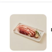 picked_1785828368736.jpg